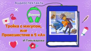 video-output-16C875F0-FB8E-4172-9B18-F0E7DF256E7A.MOV