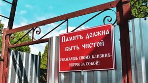 Полоцк. Религиозный и светский