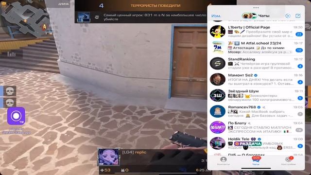 ОБНОВА | КРУТИМ НОВЫЙ СПИН | ИГРАЕМ В НОВЫЙ РЕЖИМ | ЖДЕМ НА IOS ? смотреть онлайн