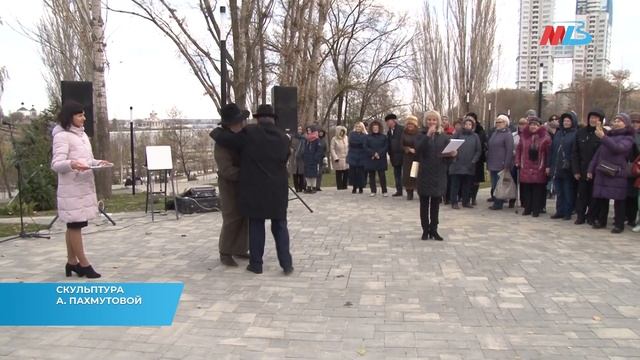 Юная пианистка открыла памятник Пахмутовой в Волгограде смотреть онлайн