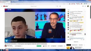 Стрим Дяди Славы, Чат-Рулетка С Украинцами, Сдержанный Молодой Украинец Про СВО, 1, 132(28.02.2023)