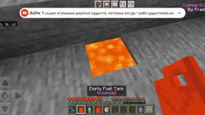 Мод на космос в Майнкрфт Пе. Minecraft Pe 1.19