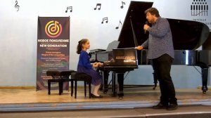 V Всероссийская конференция преподавателей "Актуальные проблемы музыкального образования"