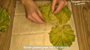 Рулет из лаваша с ветчиной и сыром