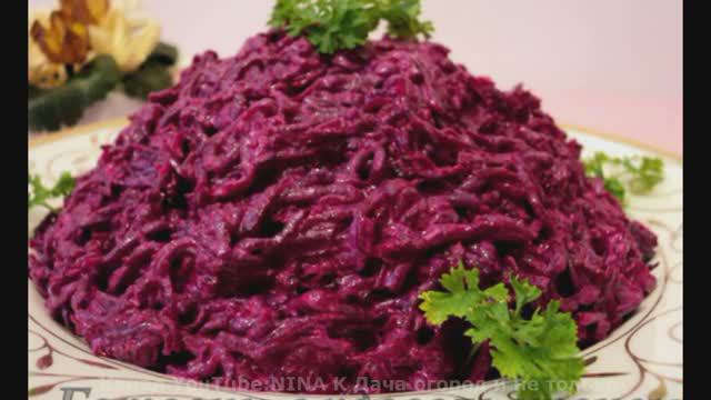 САЛАТ ИЗ СВЕКЛЫ #ДИЕТИЧЕСКИЙ - Очень Вкусный, Полезный и Простой. Свекольный салат - 2 рецепта