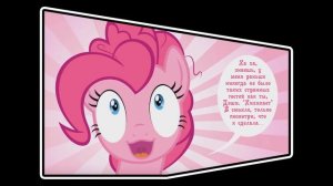 Шестикрылый Змей (комикс MLP Creepypasta )