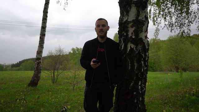 Ментальный алхимик