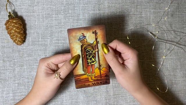 ПАЖ ЖЕЗЛОВ. Придворные Арканы Таро. Урок. Акварельный портрет
