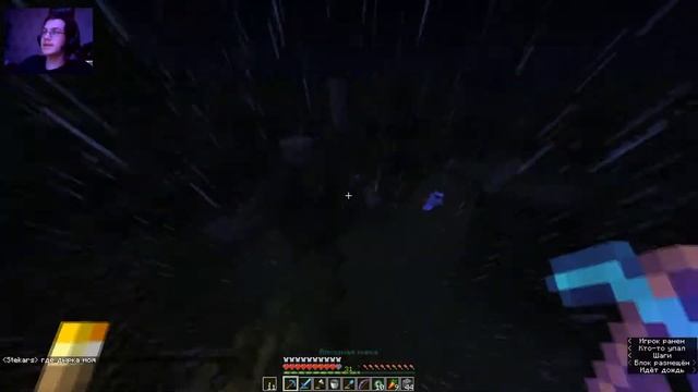 ЛП2.4 | ВСТРЕЧА С ДРАКОНОМ | Minecraft 1.18.1 JAVA EDITION, выживание с подписчиками смотреть онлайн