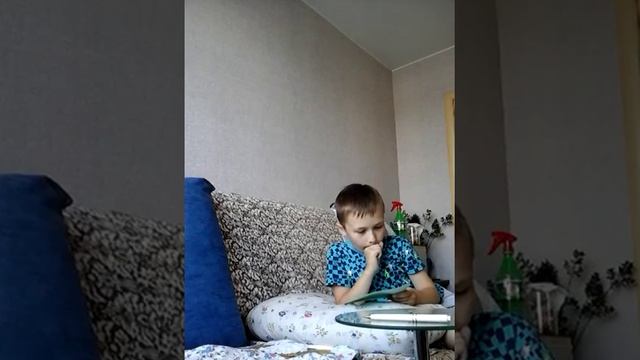 Как подготовиться к второму классу за 5 минут смотреть онлайн