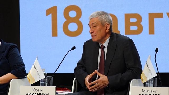 В МИНУСИНСКЕ ОБСУДИЛИ РАЗВИТИЕ ЮГА КРАСНОЯРСКОГО КРАЯ смотреть онлайн