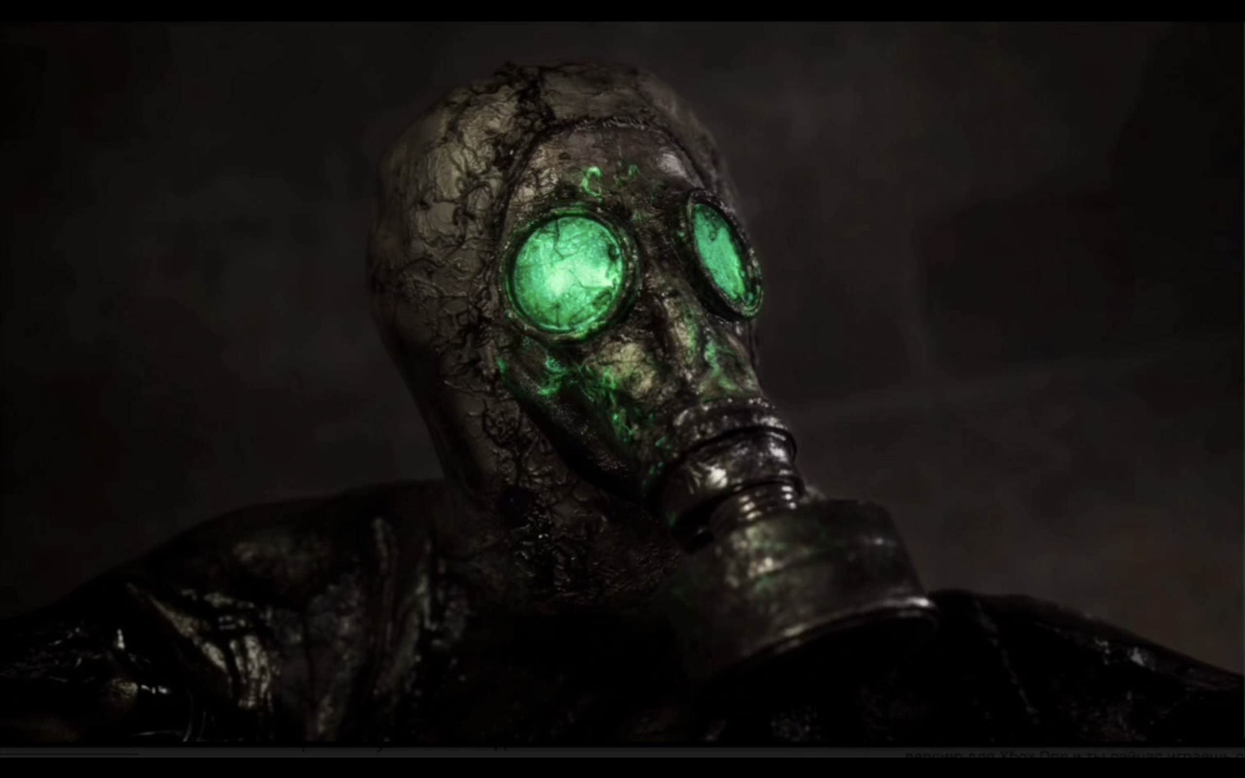 Трассировка лучей в Chernobylite на Xbox Series S