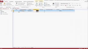 Создание базы данных "Заказ товара" в MS Access 2013