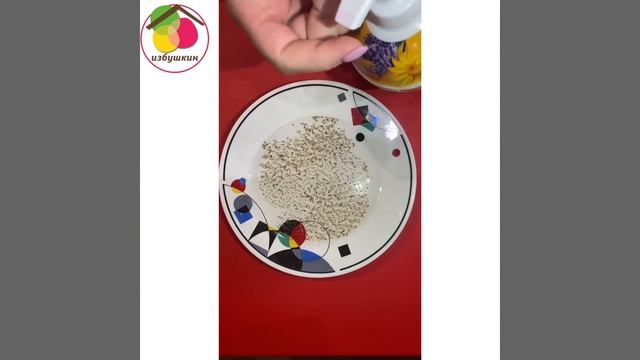 Зачем мыть грязные руки с мылом? Наглядный опыт. смотреть онлайн