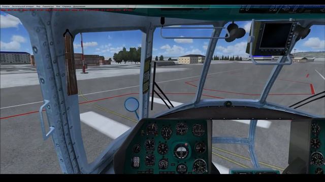 [FSX]-МИ 8 "Где находятся радиомаяки?"