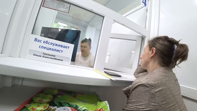 Оформление документов на жильё #7ЯКолесниковы