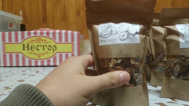 Бизнес на орехах: делаем свой ореховый бренд смотреть онлайн