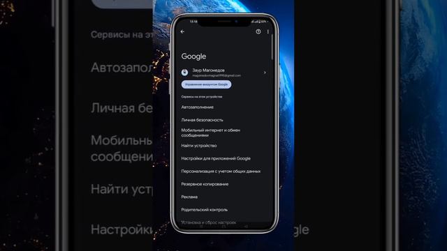А вы знали где хранятся ваши пароли?