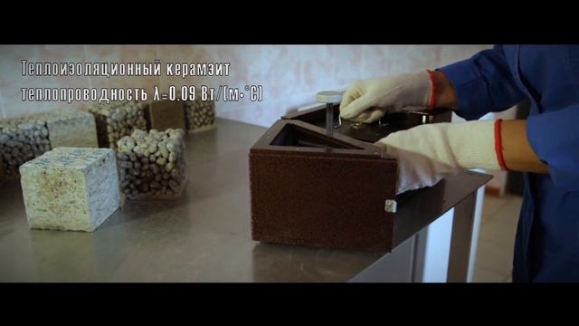 Куровской завод смотреть онлайн