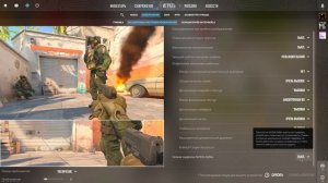 КАК УБРАТЬ ФРИЗЫ, ЛАГИ, НИЗКИЙ ФПС В COUNTER STRIKE 2?