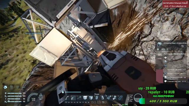 Space Engineers Zayats first обзор или начало одиночной игры?! Стрим смотреть онлайн