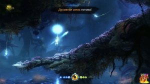 ПЕРО КУРО ► Ori and the Blind Forest #7 Прохождение