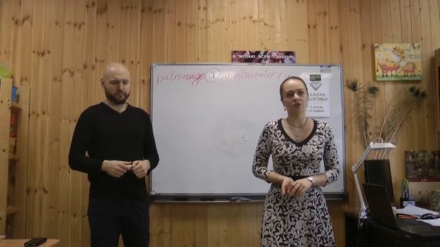 Как снять эмоциональное напряжение. Как улучшить взаимоотношения с окружающими людьми.