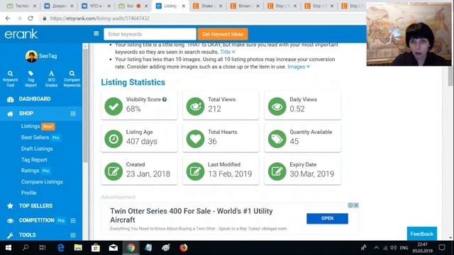 ЧТО и СКОЛЬКО продает магазин на Etsy? Как узнать при закрытой странице продаж? смотреть онлайн