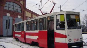 Музей городского электрического транспорта Санкт Петербурга  Андрей Чикашкин