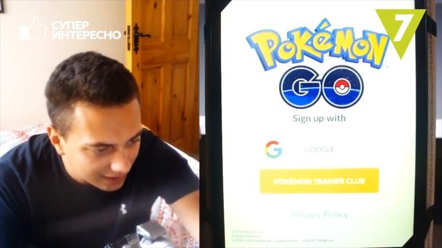 POKEMON GO и покемоны. Факт и обзор игры.