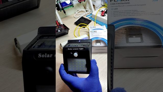 Дорабатываем новый светильник светодиодный с солнечной батареей как нужно! 1 февраля 2023 г. смотреть онлайн