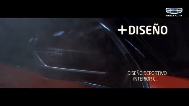 Geely Coolray 2023 смотреть онлайн