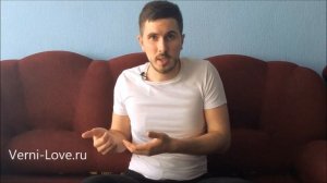 РЕВНОСТЬ в Отношениях - Как избавиться от ревности? (Пошаговое руководство)