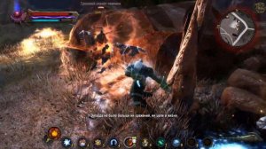 Kingdoms of Amalur:Re-Reckoning[#45] - Пересечение (Прохождение на русском(Без комментариев))