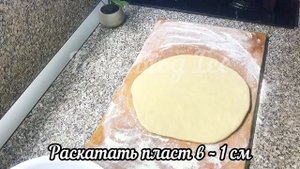Проще простого на кефире калмыцкие пышки. Лучшее угощение народов России. Борцоки.