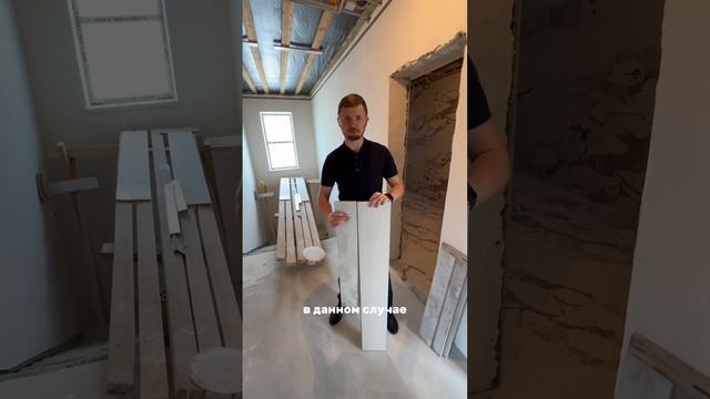 Для чего нужен наливной пол✅ смотреть онлайн