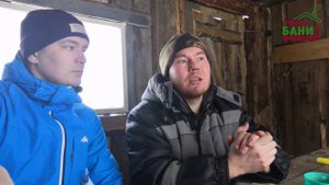 Производство и рубка срубов