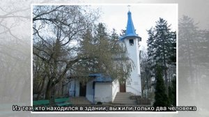 Падение самолета на детский сад: трагедия, о которой молчали 30 лет