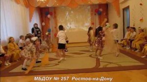 День народного единства в подготовительной группе