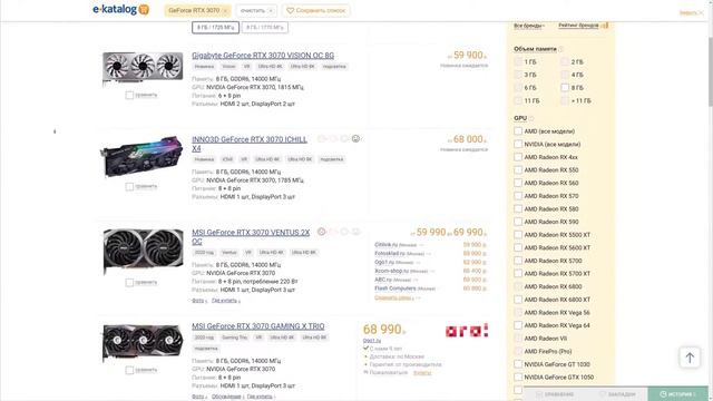 как же больно это смотреть... год назад. смотреть онлайн