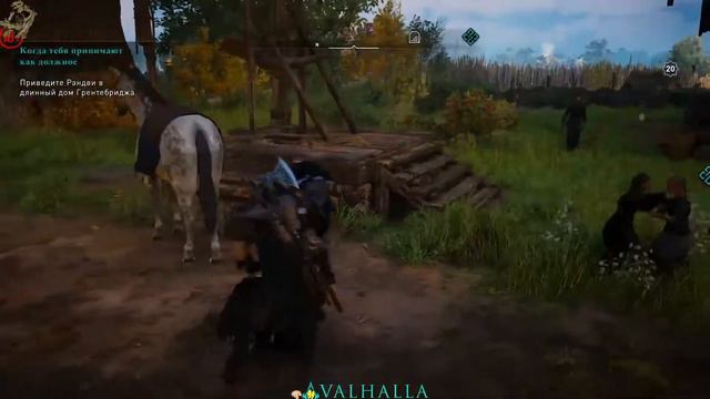 🎮Valhalla ۞36 ️🛡️Прохождение без комментариев⚔️ смотреть онлайн