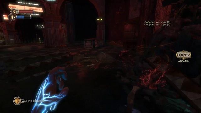 Bioshock Remastered[#1] - Восторг (Прохождение на русском(Без комментариев))