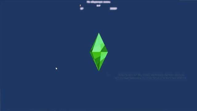 100 детей в симсе, потому что у меня было тяжелое детство *5* смотреть онлайн