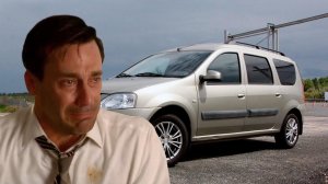 Ларгус застучал (хваленный ларгус)