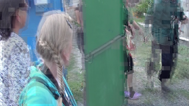 узембаево