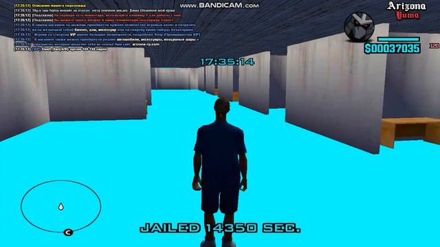 ураа, меня разбанили!!! спспс смотреть онлайн