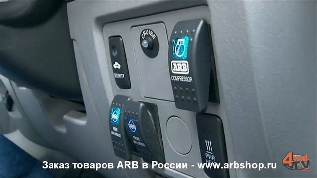 OFFROAD тюнинг внедорожников пневматическая блокировка дифференциала демонстрация возможностей
