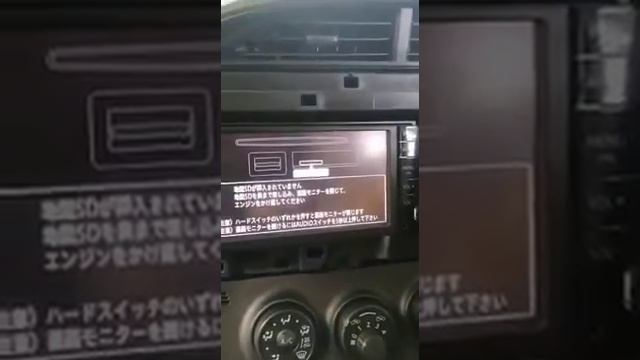 TOYOTA NSCP W64 error and solution with SD MAP CARD