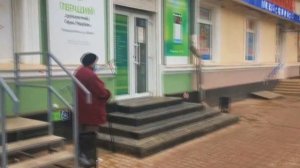 Банкомат Приватбанк Кривой Рог Петра Калнышевского 4а