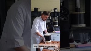 Экскурс на производство масла холодного отжима